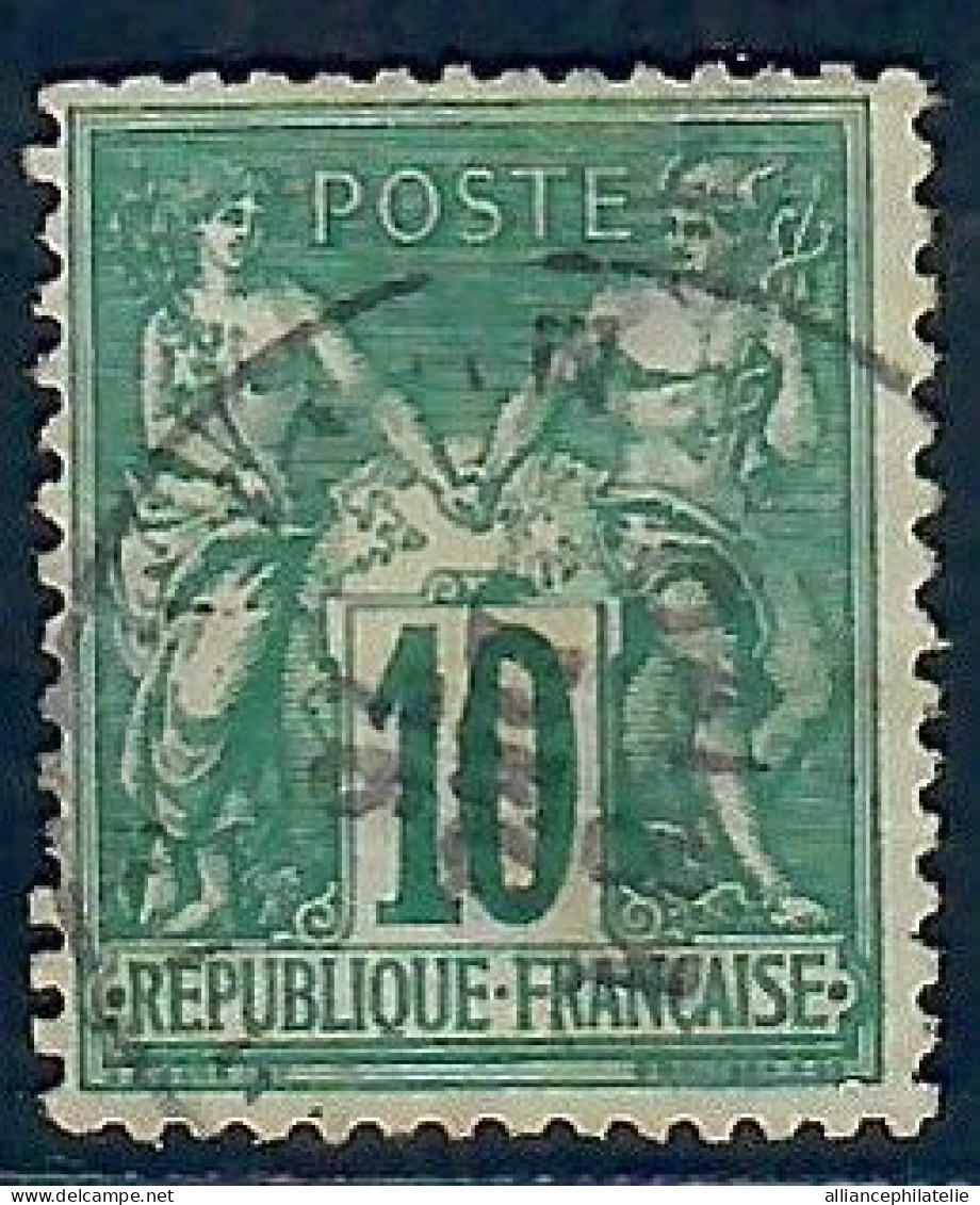 Lot C2415 - N°76 Oblitéré Qualité B - 1876-1898 Sage (Type II)