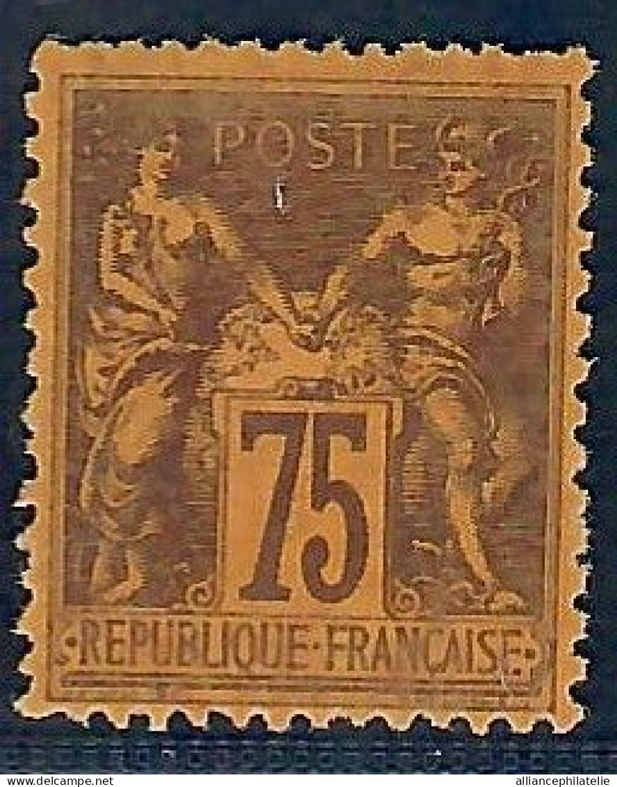 Lot C2420 - N°99 Neuf * Qualité TB - 1876-1898 Sage (Type II)