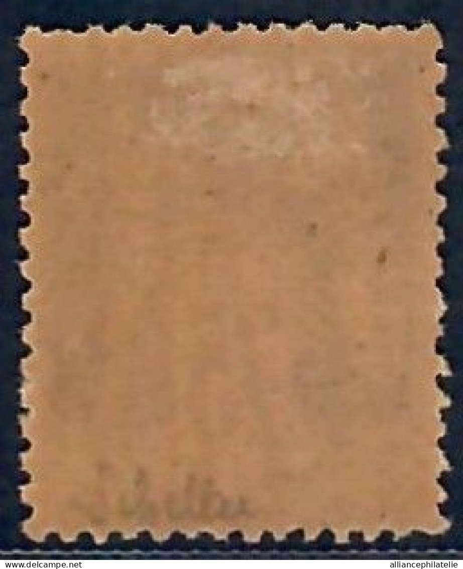 Lot C2420 - N°99 Neuf * Qualité TB - 1876-1898 Sage (Type II)