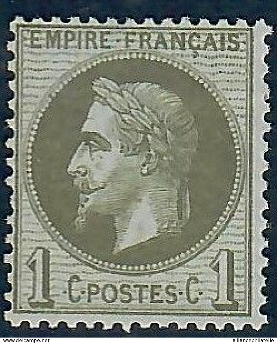 Lot C2407 - N°25 Neuf * Qualité TB - 1863-1870 Napoleon III Gelauwerd