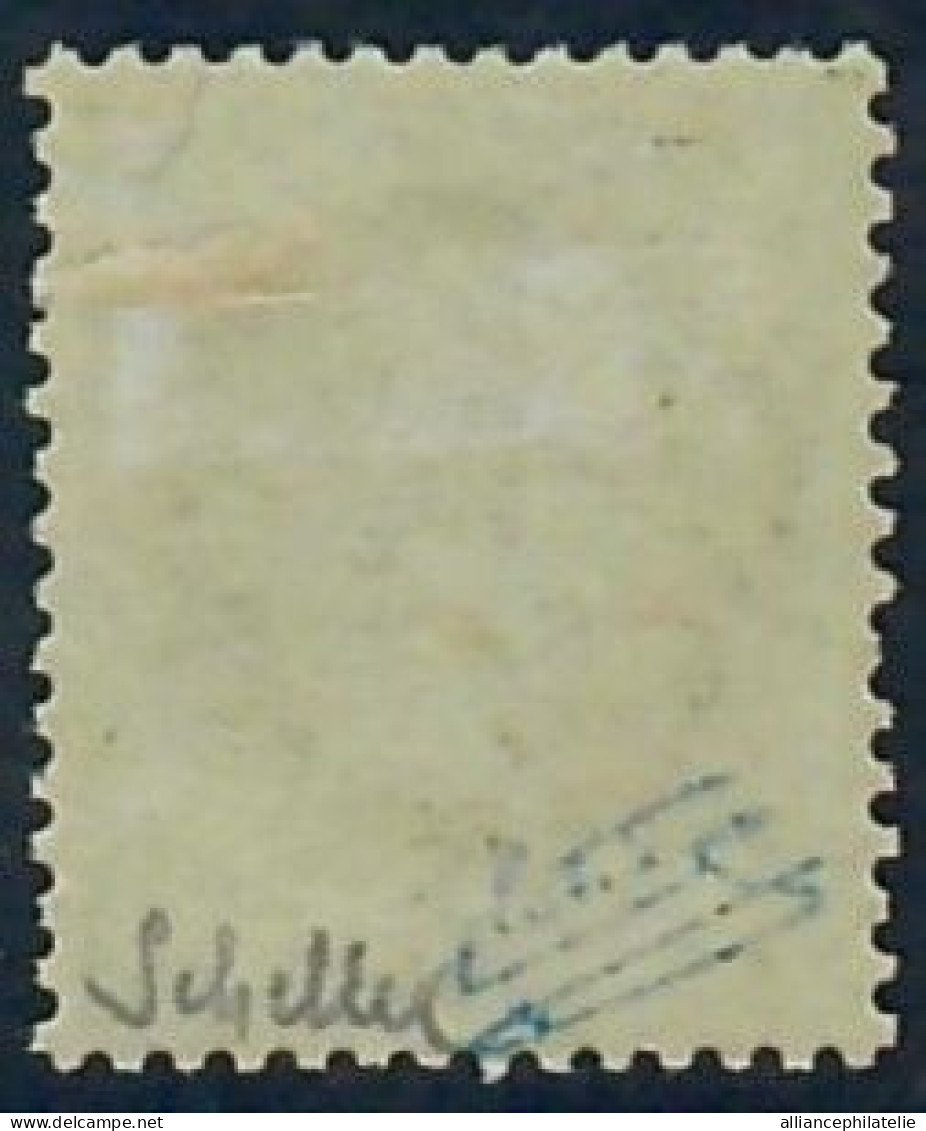 Lot C2407 - N°25 Neuf * Qualité TB - 1863-1870 Napoléon III. Laure