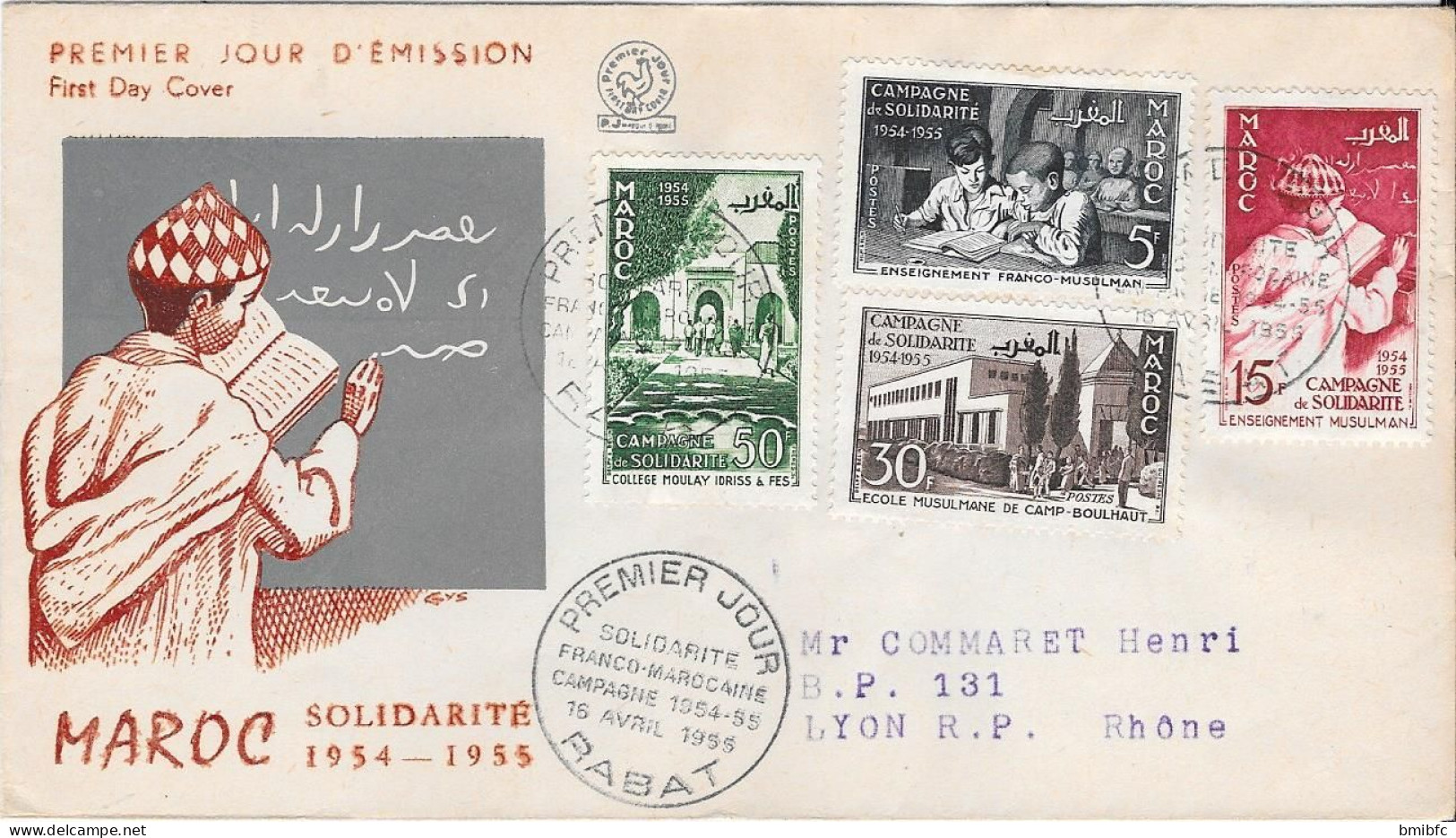 MAROC SOLIDARITÉ 1954-1955 - Morocco (1956-...)