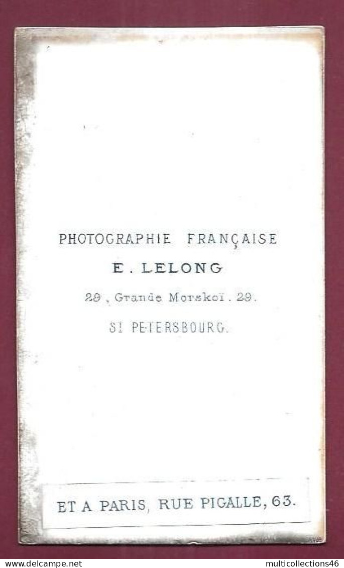 120524B - PHOTO CDV E LELONG ST PETERSBOURG - Femme Au Chapeau - Alte (vor 1900)