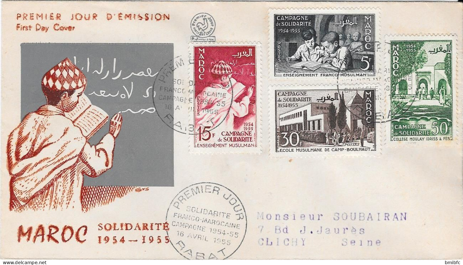 MAROC SOLIDARITÉ 1954-1955 - Marokko (1956-...)