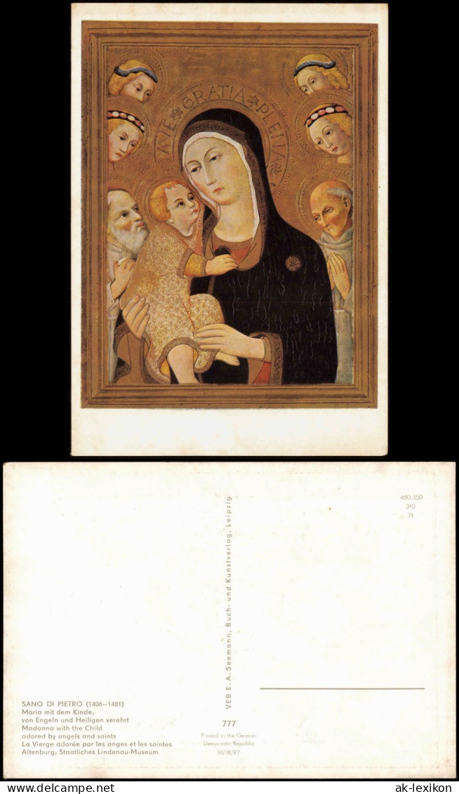 Künstlerkarte SANO DI PIETRO Maria Kinde, Von Engeln Und Heiligen Verehrt 1971 - Paintings