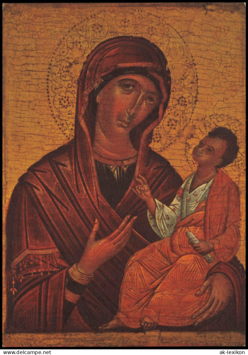 IKONENMALEREI Byzantinische Madonna Thessaloniki, Hagia Sophia 1970 - Malerei & Gemälde