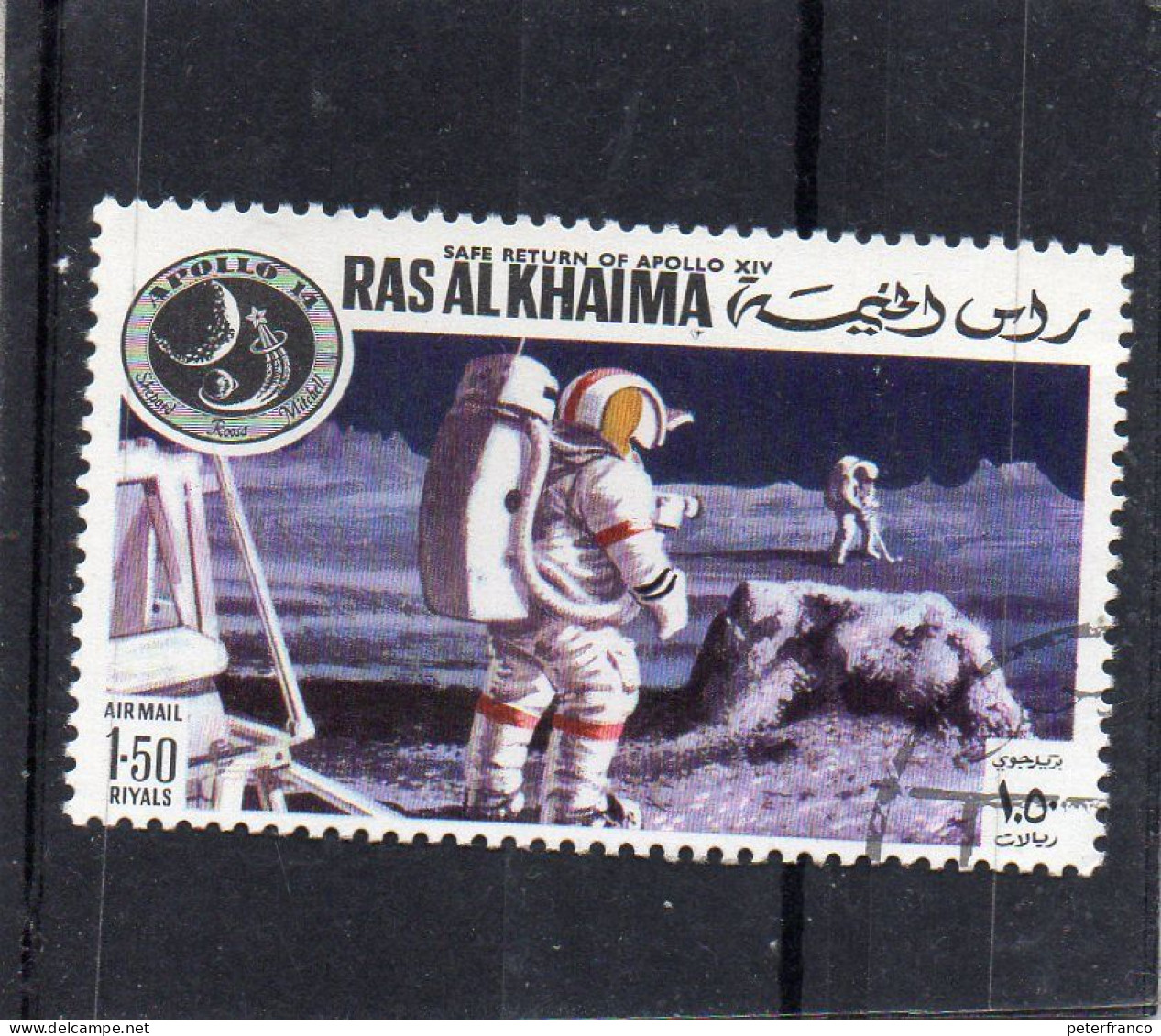 Ras Al Khaima - Apollo 14 - Azië