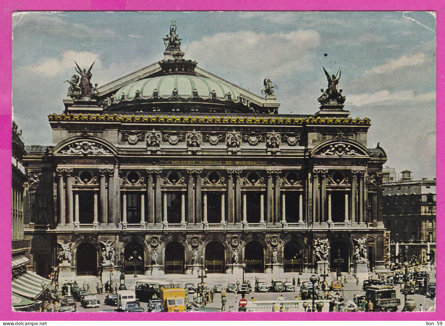 294109 / France - Paris - Place De L'Opéra  PC 1961 USED 0.25 Fr. Marianne De Decaris Flamme " Les Chèques Postaux Tienn - Covers & Documents