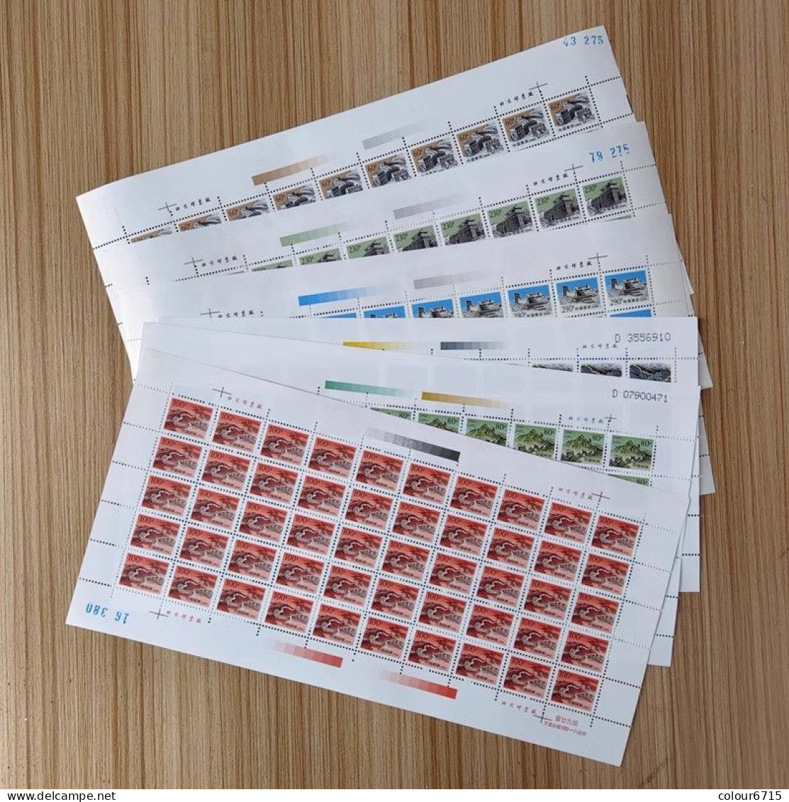 China 1995~1999 R28/R29 Definitive Stamps — Great Wall Complete Sets Full Sheet 24v MNH - Blokken & Velletjes