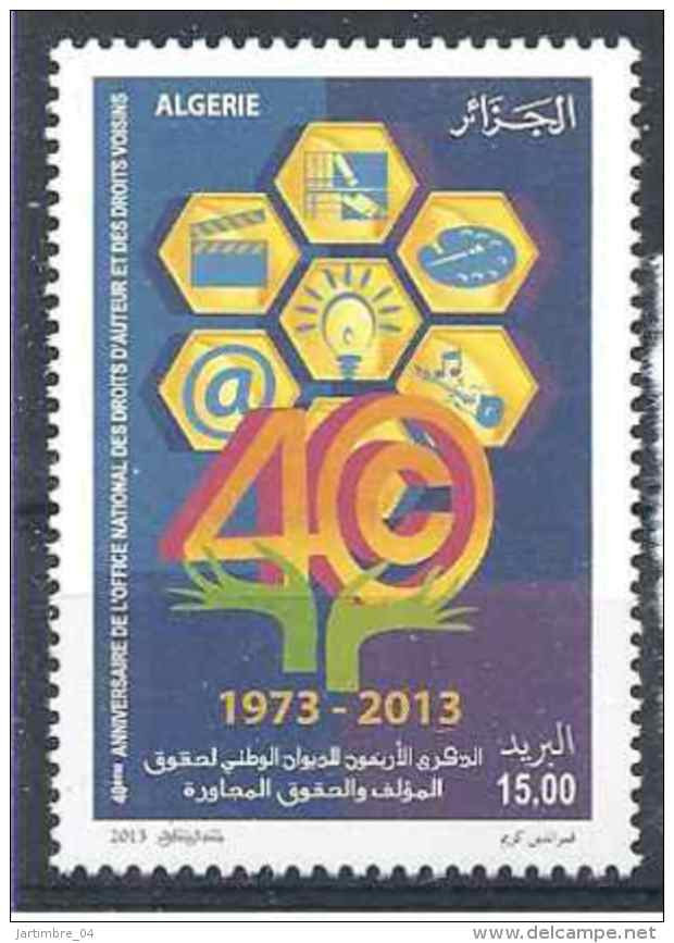 2013 ALGERIE 1651** Droits D'auteur, Mains - Algérie (1962-...)