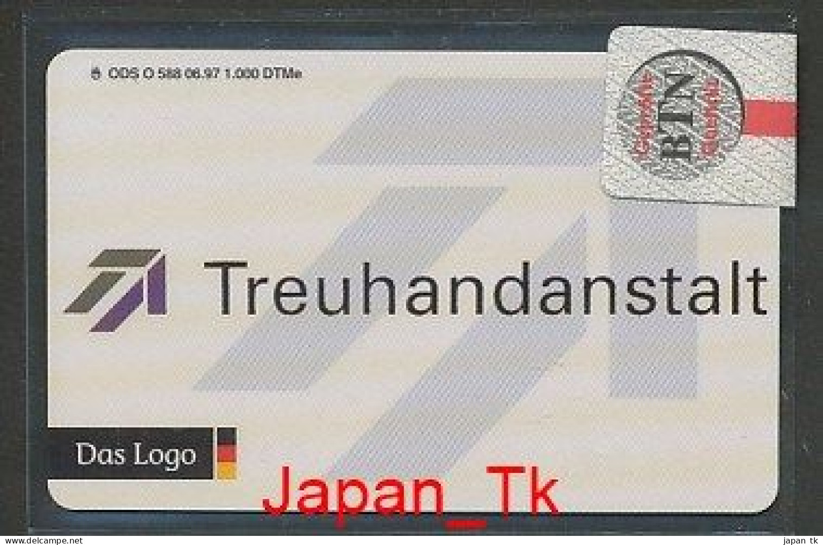 GERMANY O 588 97 Deutsche Einheit - Aufl 1000 - Siehe Scan - O-Series : Customers Sets