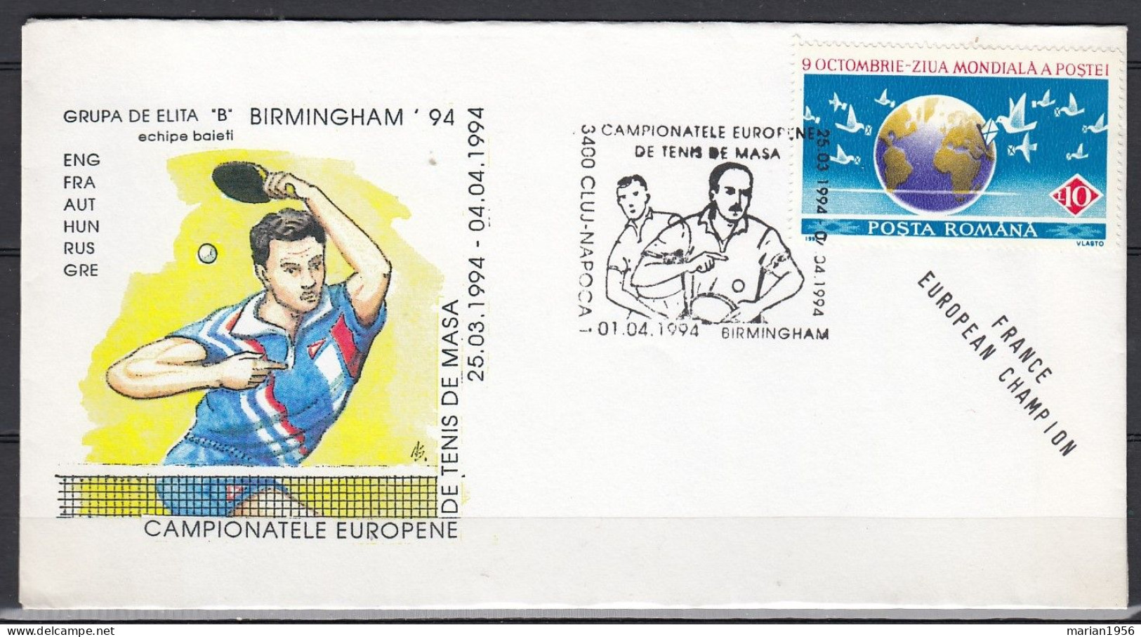 Sport - TENNIS De TABLE - Birmingham - FRANCE EUROPEAN CHAMPION - Cachet Illustre - Tennis De Table