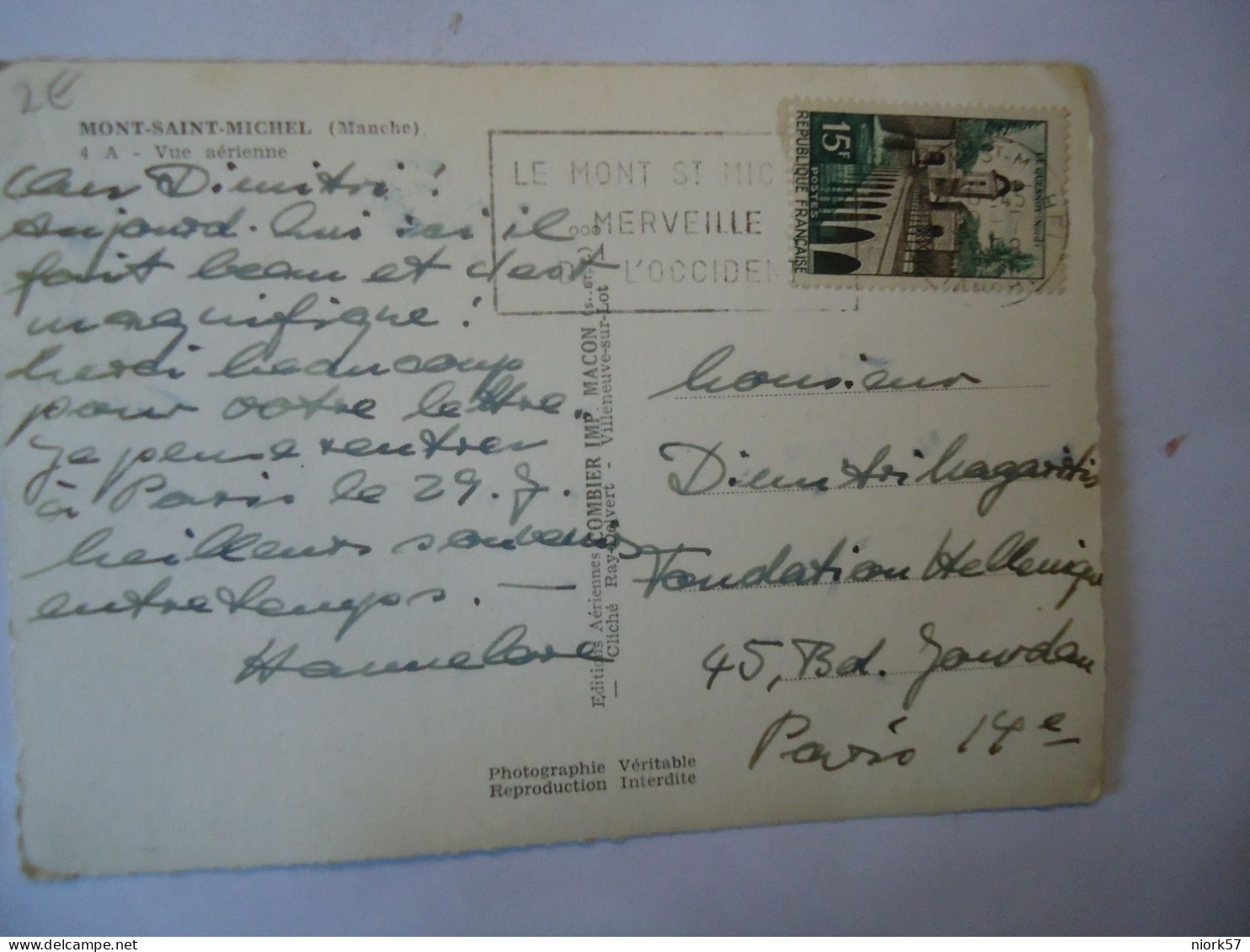 FRANCE   POSTCARDS MONT SAINT MICHEL  MANCHE 1948 STAMPS - Altri & Non Classificati