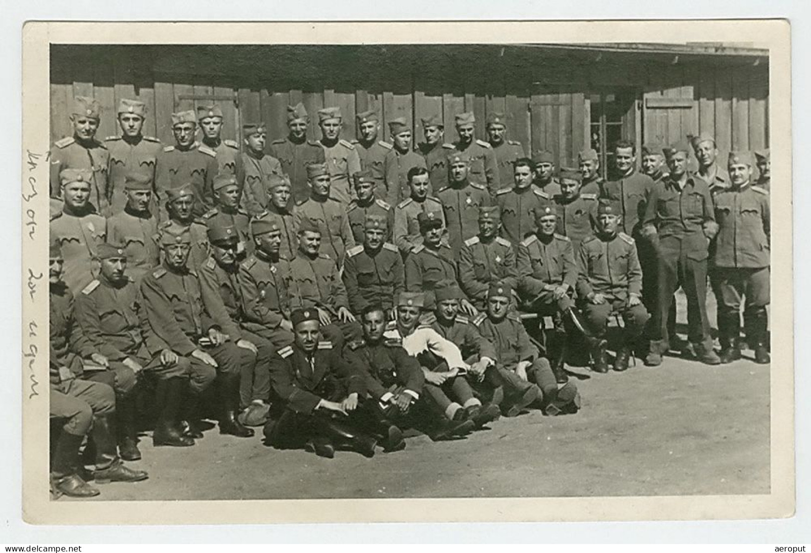 WW2 - Prisonniers De Guerre Serbes - Serbian Yugoslav Officers Prisoners Of War, POW Camp Oflag XIII B, Germany 1942 - Guerre, Militaire