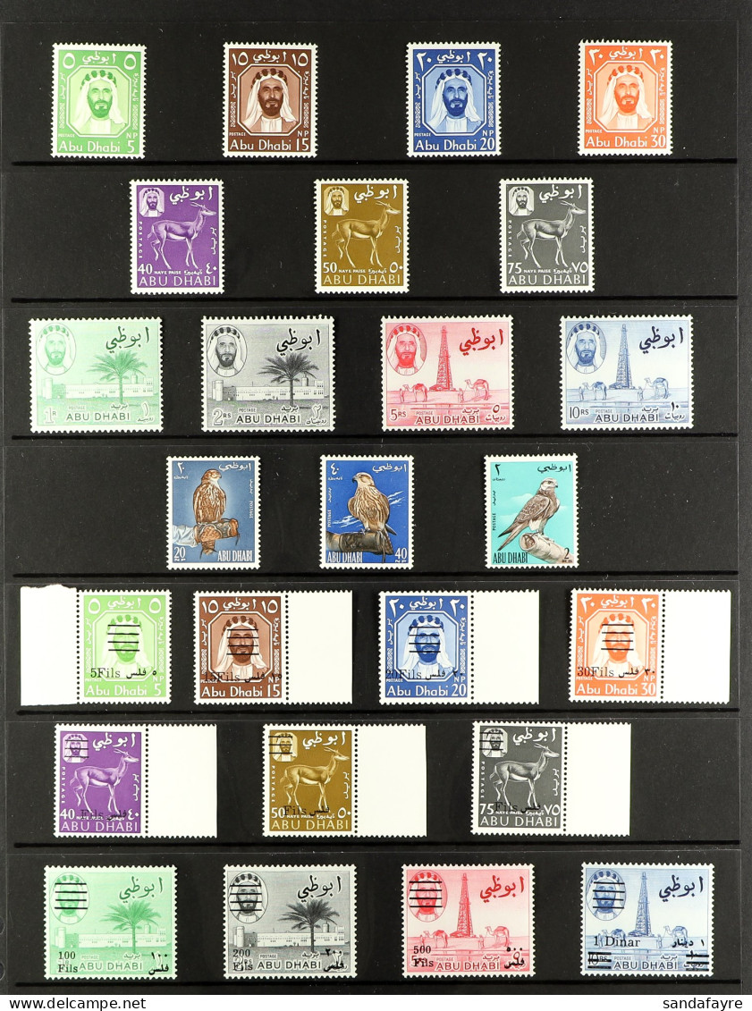 1964 - 1966 COMPLETE COLLECTION Of 25 Never Hinged Mint Stamps With The Sheikh, Falconry & Surcharged Sets. - Abu Dhabi