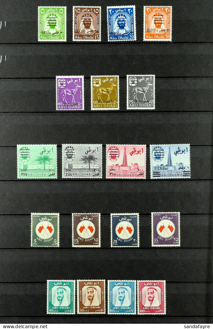 1964 - 1972 COMPLETE COLLECTION For The Entire Period, Of Never Hinged Mint Stamps (SG 1-83), Note The 1967-69 '25' In A - Abu Dhabi