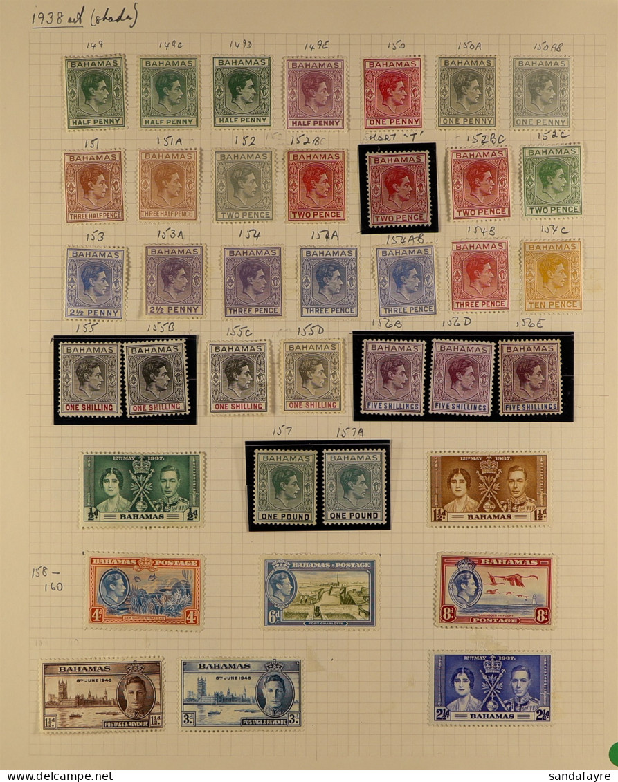 1937 - 1949 MINT COLLECTION Of 82 Stamps On Pages, Includes 1938-52 Set With Many Additional Shades & Papers To 1s (3, D - Otros & Sin Clasificación