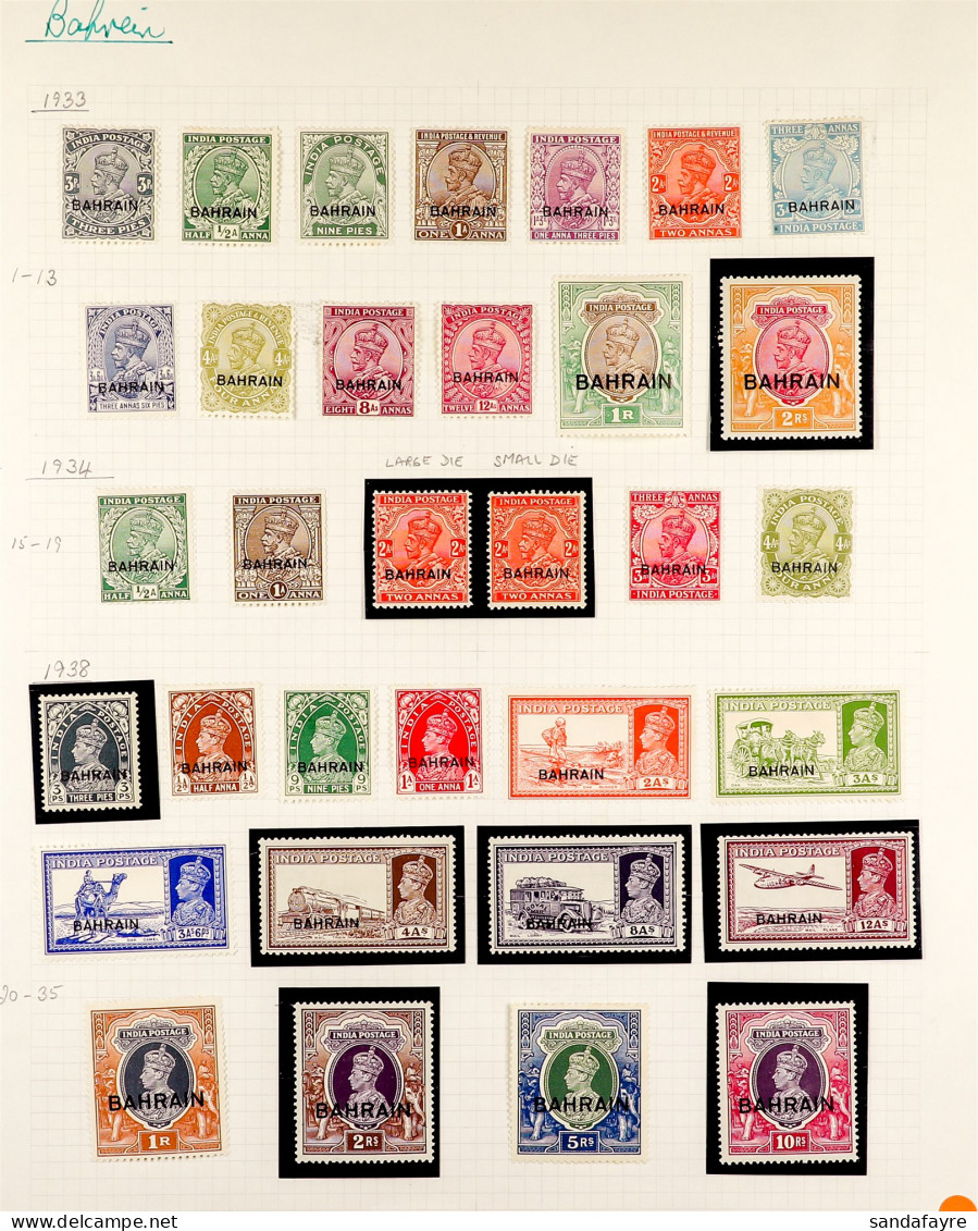 1933 - 1950 COLLECTION Of 68 Mint Stamps On Album Pages, 1933-37 Set To 2r, 1934-37 Set, 1938-41 Set To 10r, 1942-45 Set - Bahrein (...-1965)