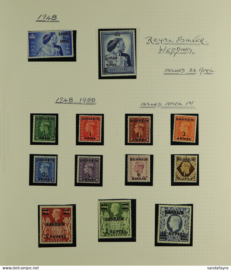 1933 - 1964 MINT / NEVER HINGED MINT COLLECTION Of Around 150 Stamps On Album Pages, Note 1938-41 Range To 25r, 1942-45  - Bahrain (...-1965)