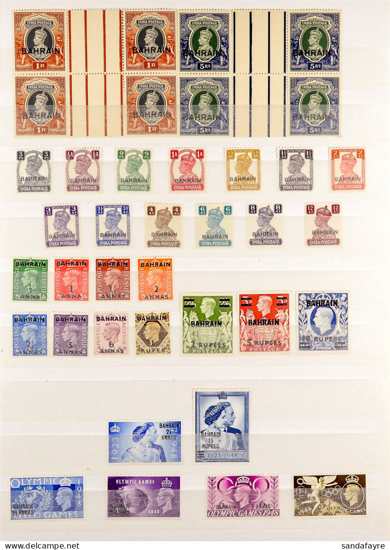 1938 - 1964 MINT / NEVER HINGED MINT COLLECTION Of Around 140 Stamps, Includes A Complete Run Of Sets From 1942 To 1964  - Bahrain (...-1965)