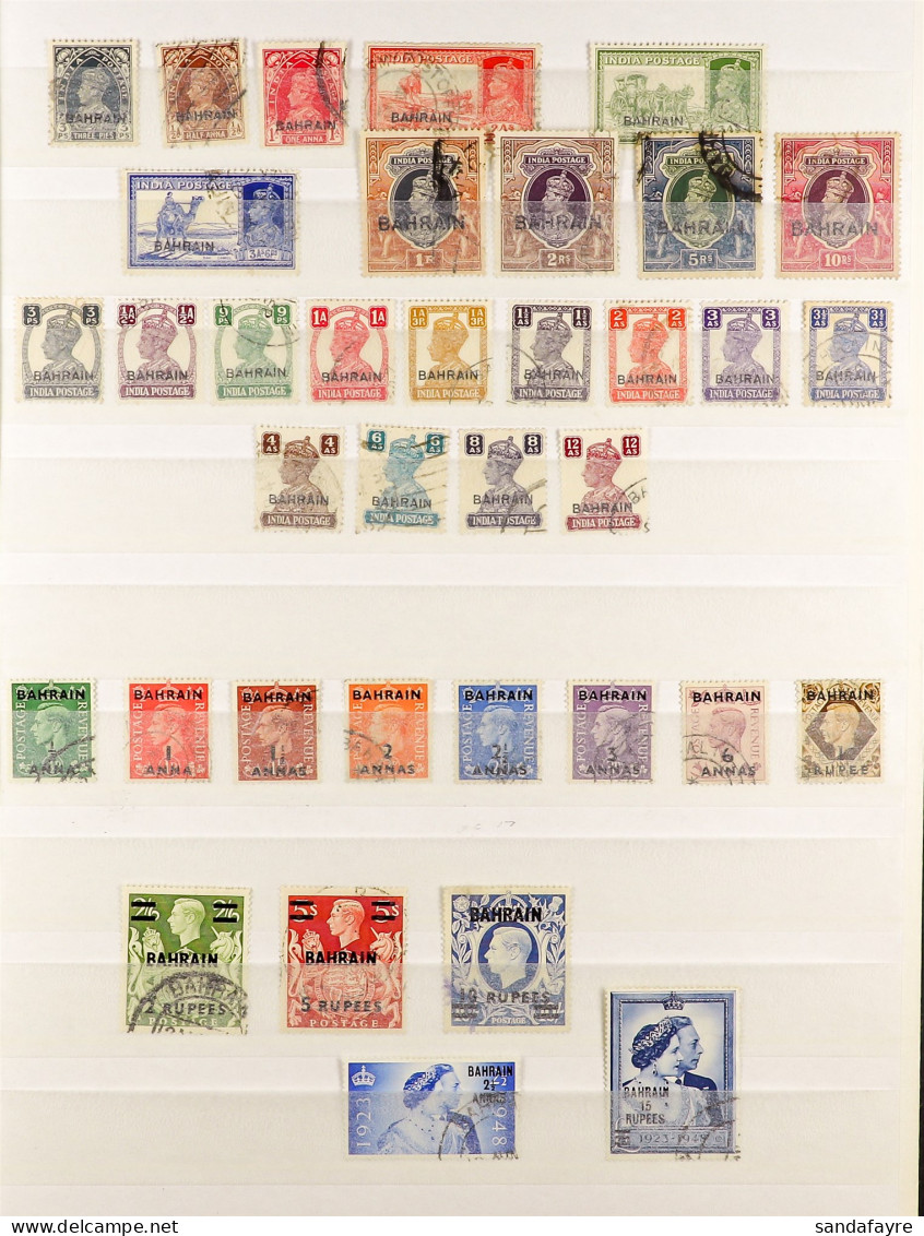 1938 - 1964 USED COLLECTION Of Over 140 Stamps On Protective Pages, Note 1938-41 Range To 10r, Then A Complete Run Of Se - Bahrein (...-1965)