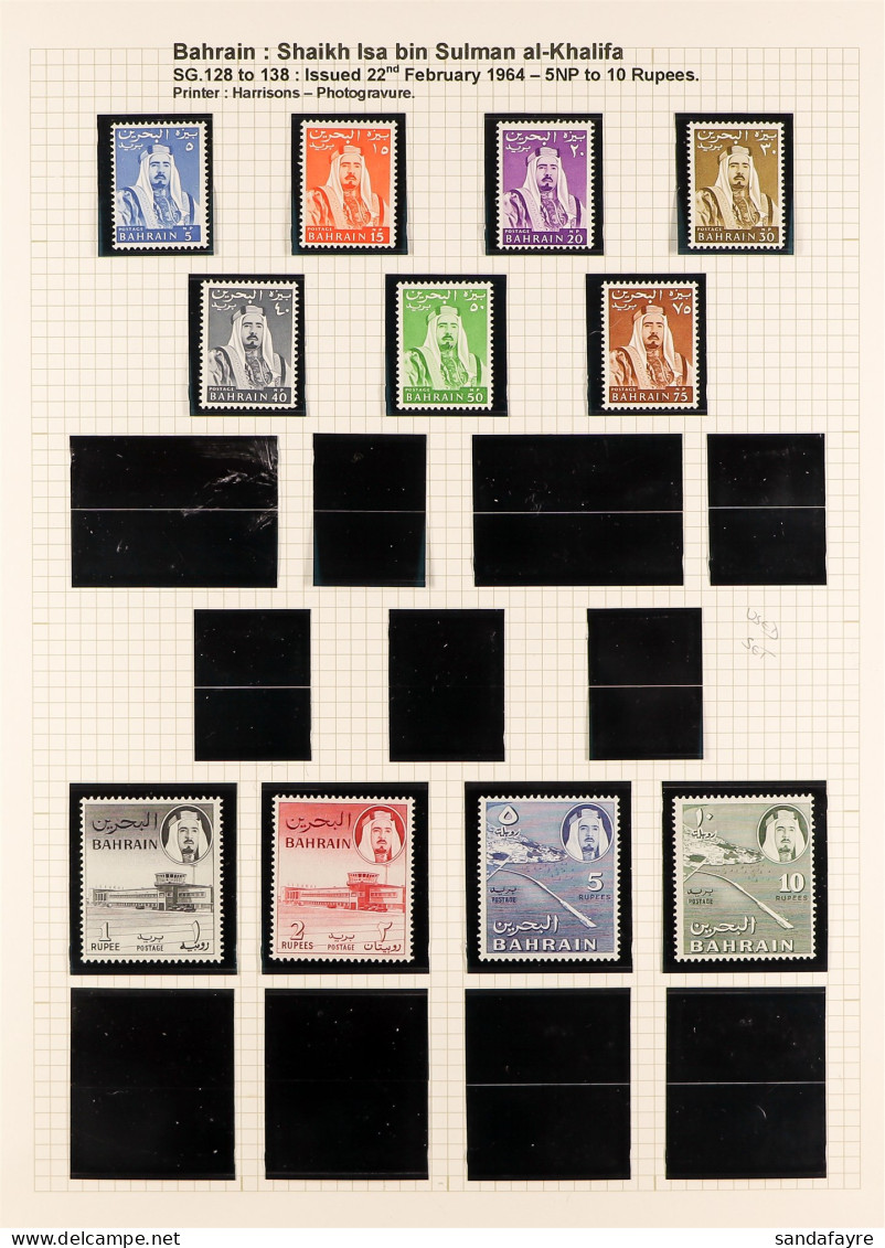 1964 - 1990 NEVER HINGED MINT COLLECTION Of Complete Sets Also Miniature Sheets / Blocks / Sheetlets S.t.c. ?985 (approx - Bahrain (...-1965)