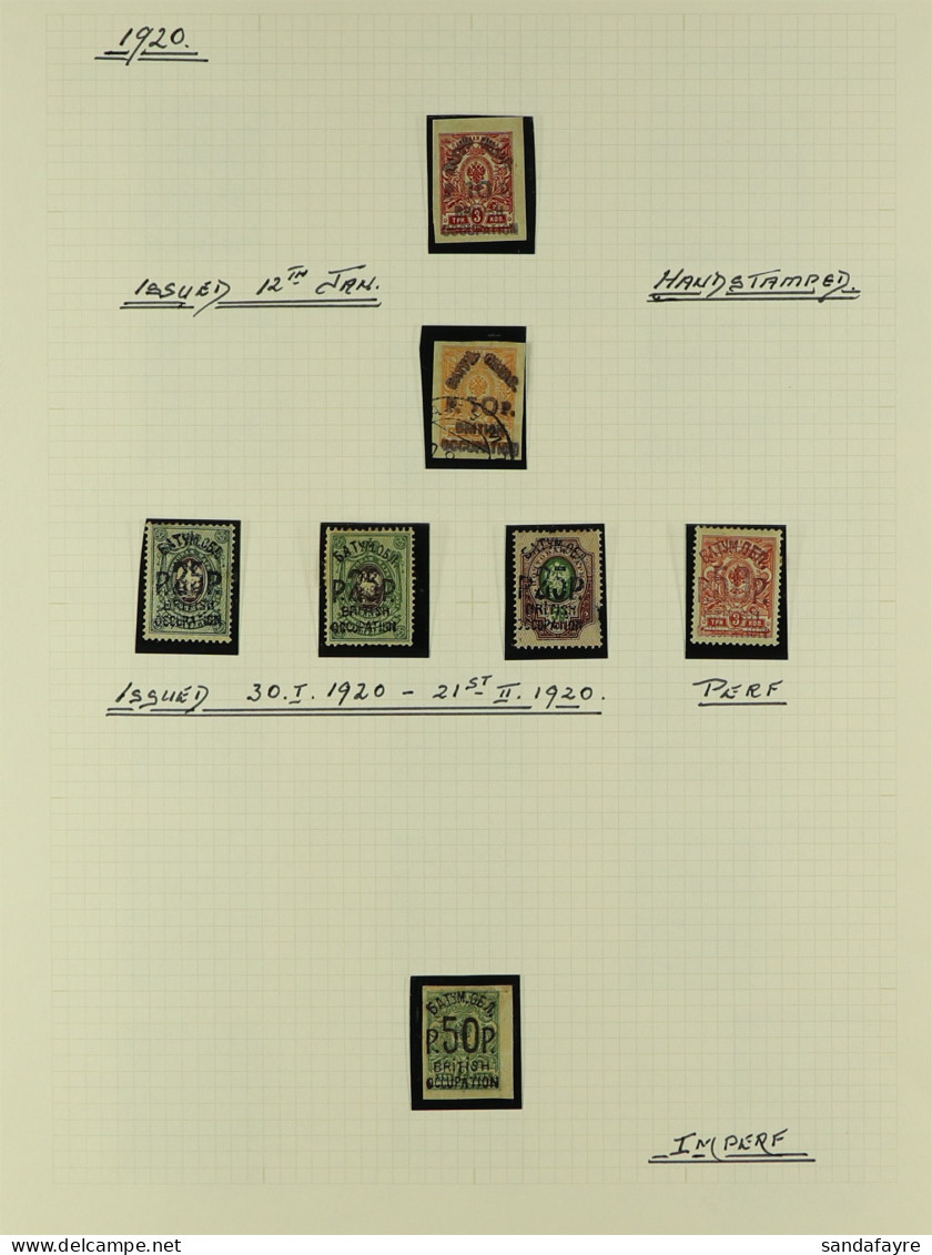 1919 - 1920 COLLECTION Of Chiefly Mint Stamps On Pages, Comprehensive, Will Include Forgeries (approx 250 Stamps) - Batum (1919-1920)