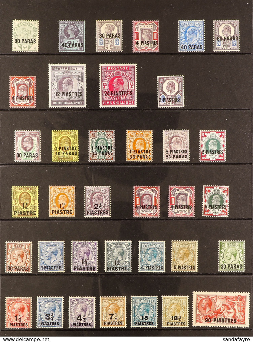 TURKISH CURRENCY 1885 - 1921 Collection Of 36 Mint Stamps On Protective Page, Note 1887-96 Set, 1902-05 Set, 1909 And 19 - Brits-Levant