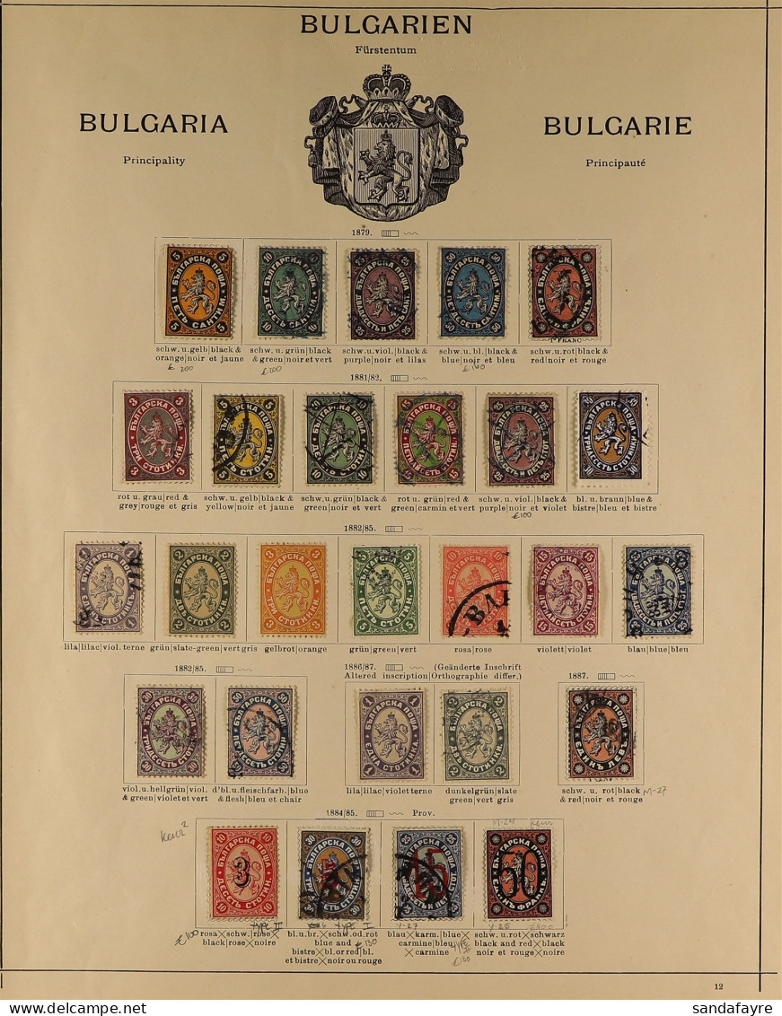 1879 - 1901 COLLECTION Near- Complete Run Of Postage & Postage Due Stamps (60+ Stamps) - Altri & Non Classificati