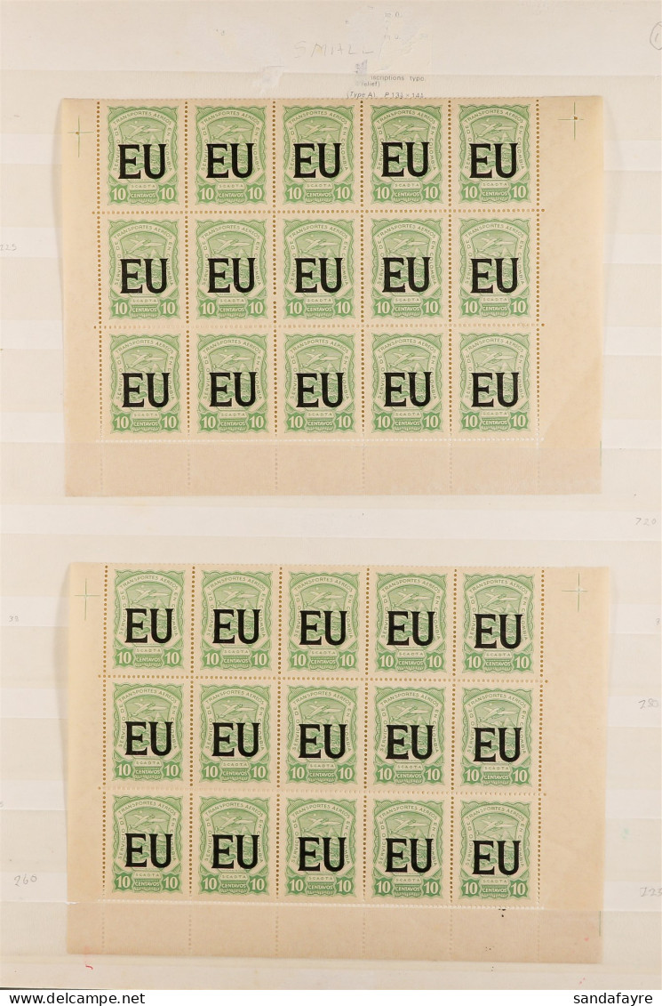 SCADTA 1923 Duplicated Never Hinged Mint Range?of  700+ Stamps Overprinted 'EU', Note 10c Light Green (Scott CLEU51) X75 - Colombia
