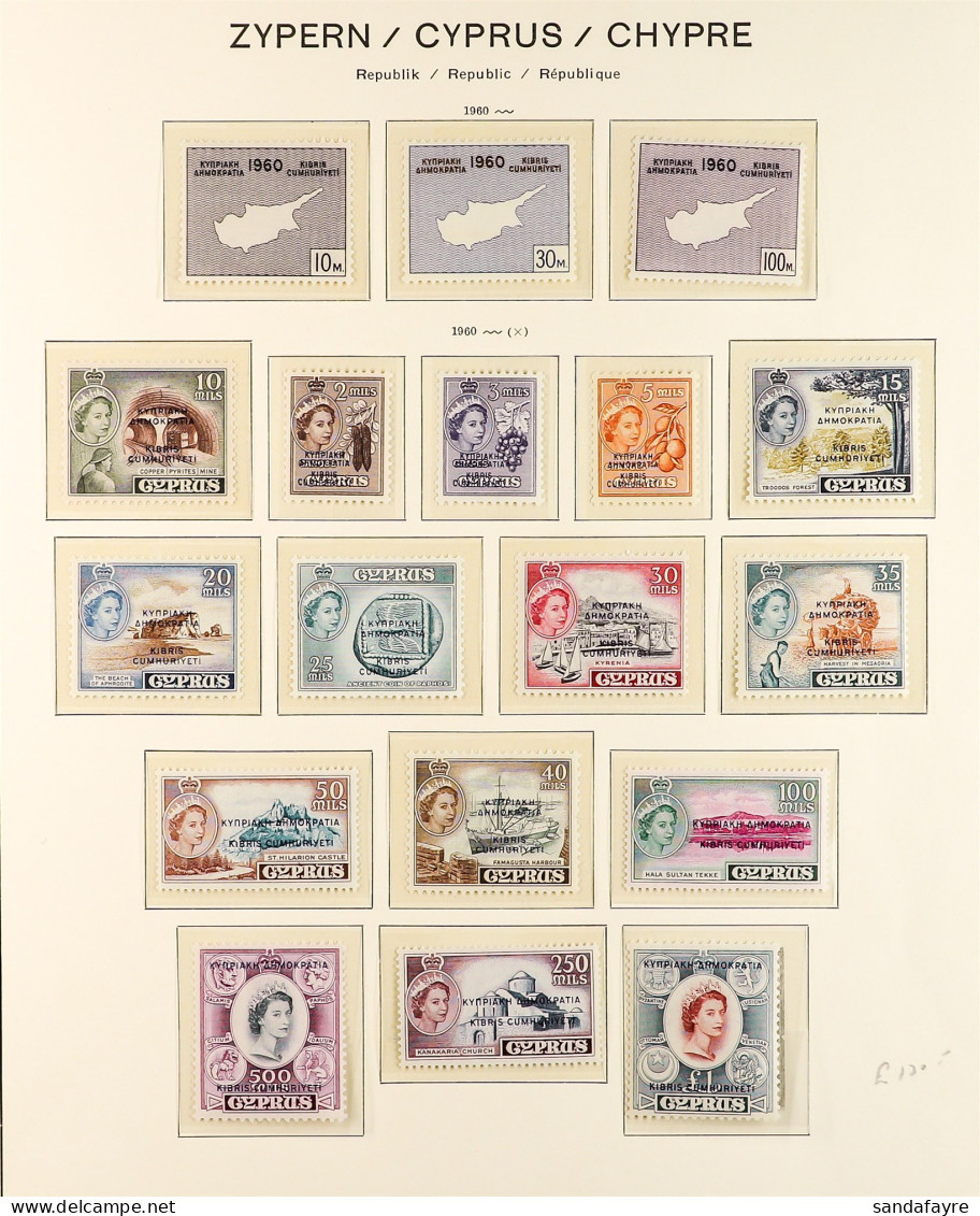 1960 - 1984 COLLECTION Complete For The Period (400+ Stamps, 12 M/sheets) - Altri & Non Classificati