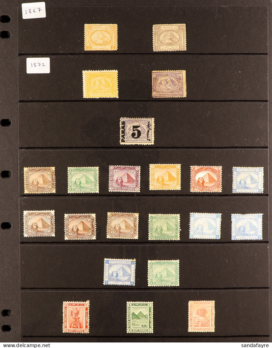 1867 - 1958 COLLECTION Of Around 250 Mint Stamps & Miniature Sheets On Protective Pages, Quite Comprehensive. - Autres & Non Classés
