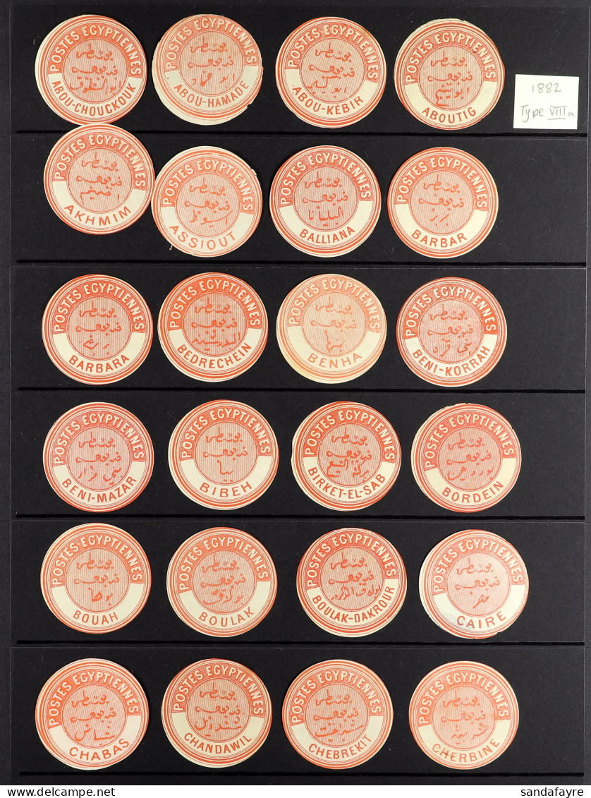 INTERPOSTAL SEALS COLLECTION Of 1882 Type VIIIa Vermilion Circualr Seals, 97 Examples From Abou-Chouckouk To Zagazik, No - Otros & Sin Clasificación