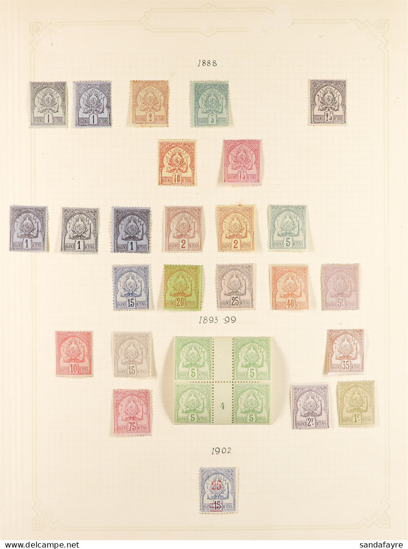 TUNISIA 1888 - 1955 Collection Of 400+ Mint Stamps On Album Pages. Yvert Cat ??2500+. - Andere & Zonder Classificatie