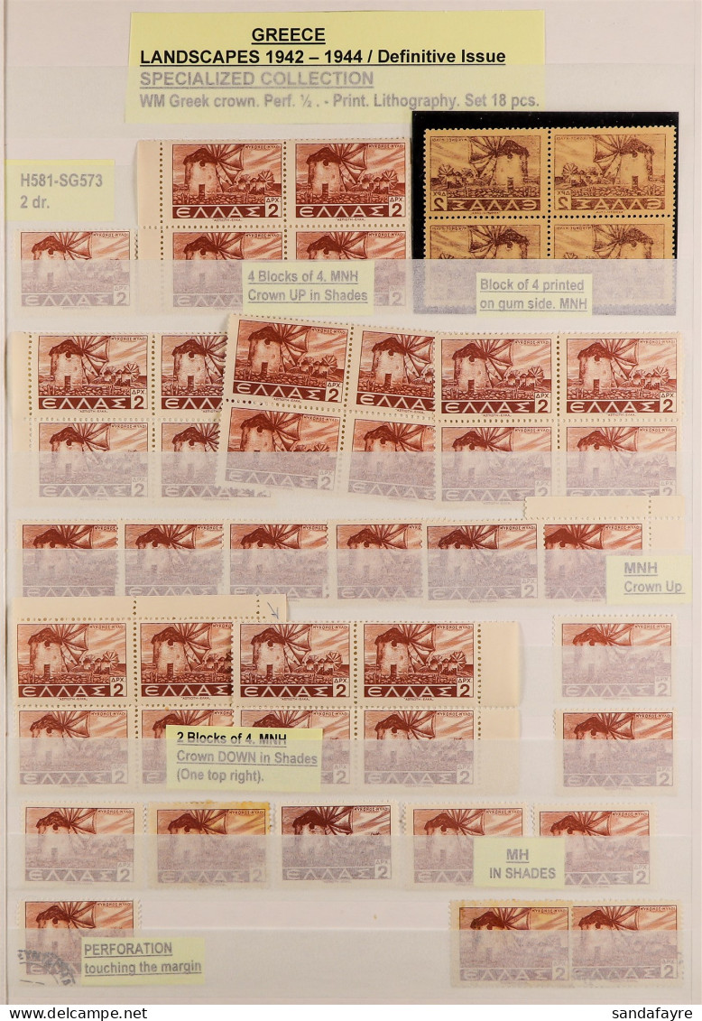 1942-1946 SPECIALIST'S COLLECTION/ACCUMULATION Mint (mostly Never Hinged) And Used Stamps In Three Stockbooks With Shade - Sonstige & Ohne Zuordnung