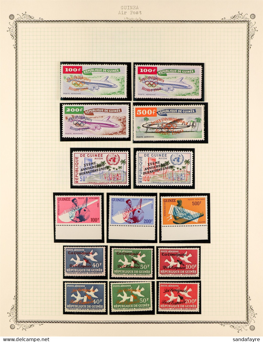 1959 - 1983?AIR POSTS Collection Of 160+ Never Hinged Mint Stamps & 20 Miniature Sheets. - República De Guinea (1958-...)