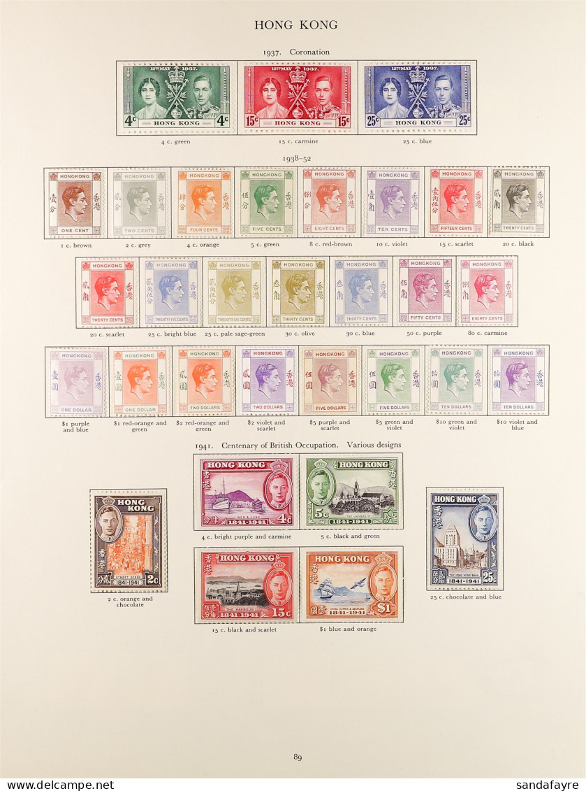 1937 - 1951 COMPREHENSIVE COLLECTION Of 45+ Mint Stamps On Both Sides On An SG KGVI 'Crown' Album Page, Near-complete Fo - Autres & Non Classés