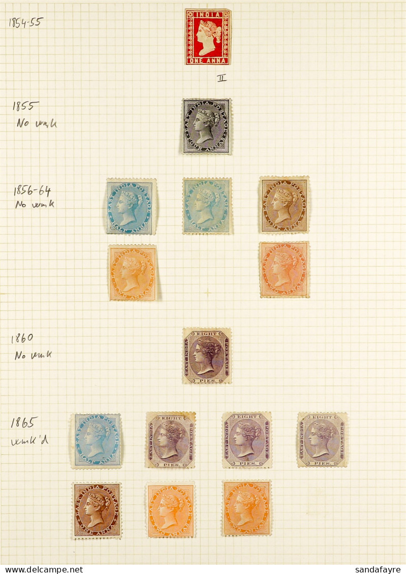 1854 - 1900 MINT COLLECTION Of 72 Stamps On Pages, Note 1854-55 1a Die II, 1855 4a, 1856-64 ?a (2), 1a & 2a (2), 1860 8p - Autres & Non Classés