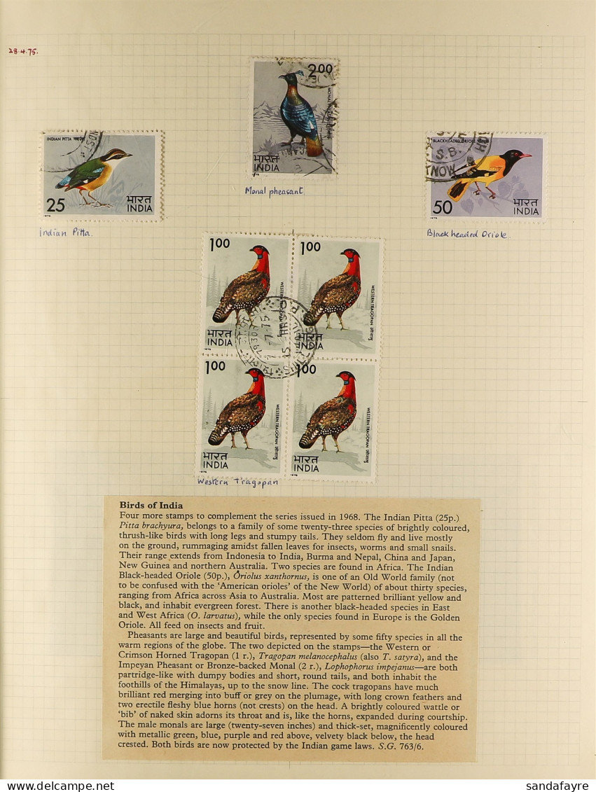 1974 - 1992 COMMEMORATIVES USED COLLECTION Complete From 1974 Patriot & Ruler 25p To The End Of 1992 (SG 712-1529) With  - Altri & Non Classificati