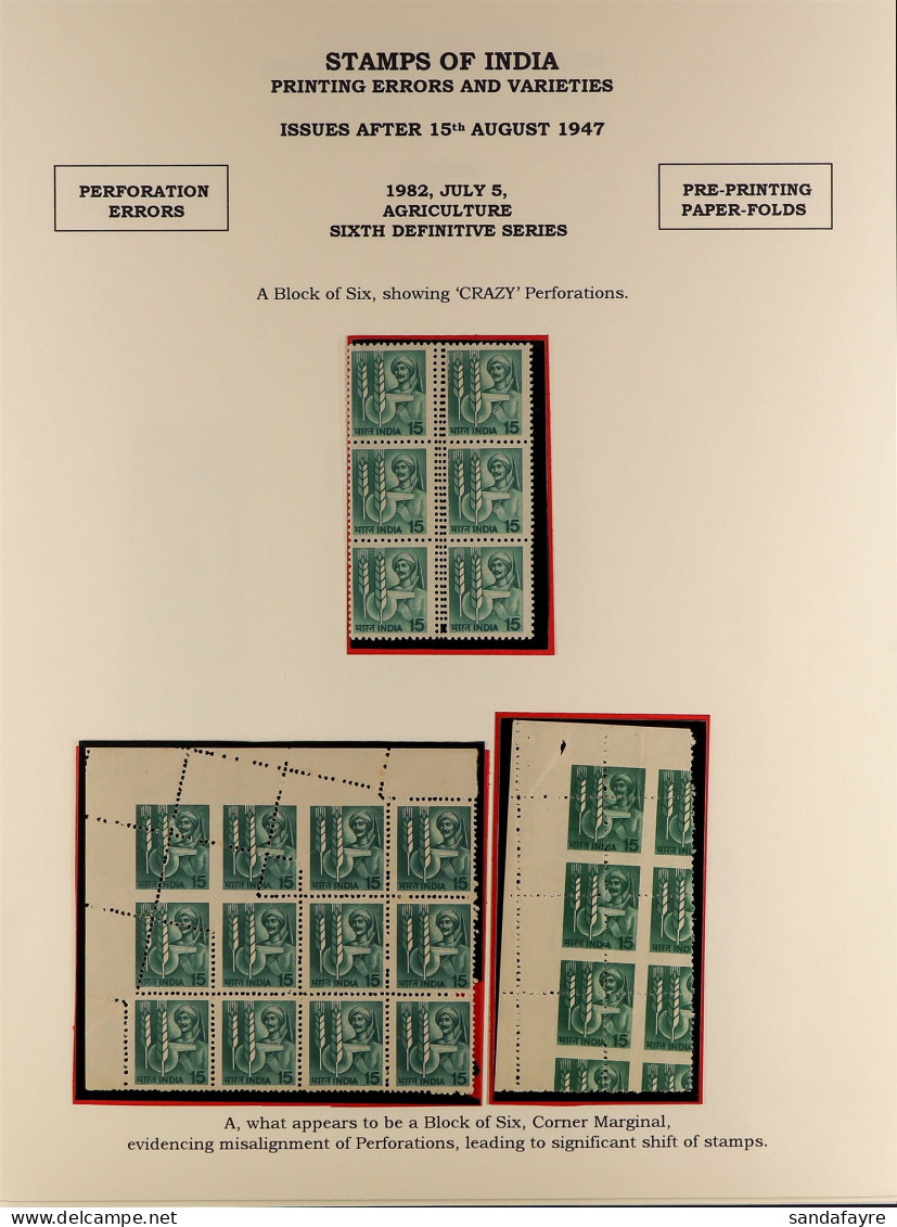 1979-88 PRINTING ERRORS 15p Deep Bluish Green 'Farmer' Definitive (SG 923/a), A Mainly Never Hinged Mint Group Of Multip - Autres & Non Classés