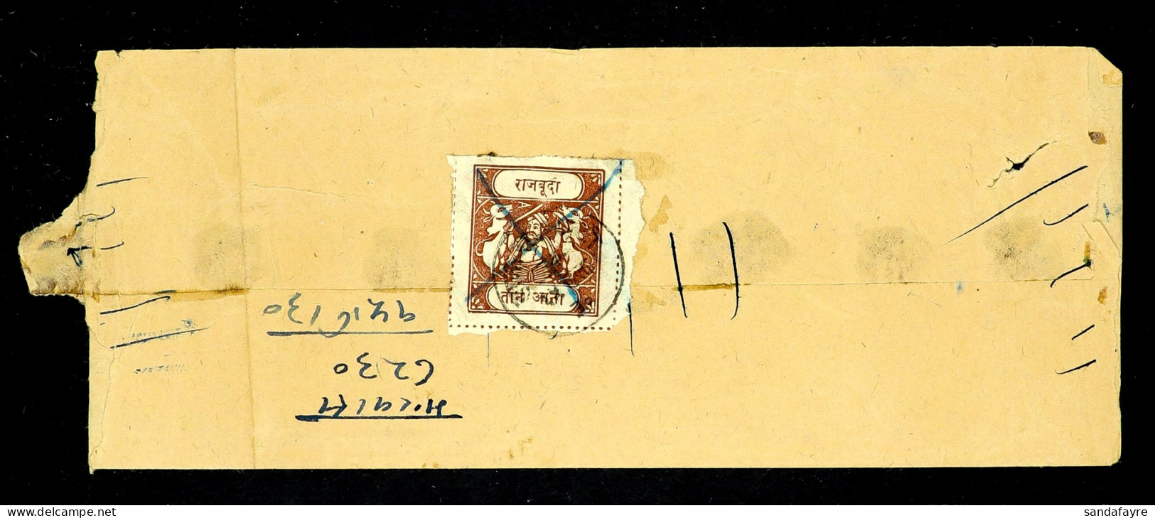 BUNDI 1914-41 3a Red-brown Type D Inscription With 'semi-circle And Dot Omitted From 4th Character' Variety (SG 51a) Tie - Andere & Zonder Classificatie