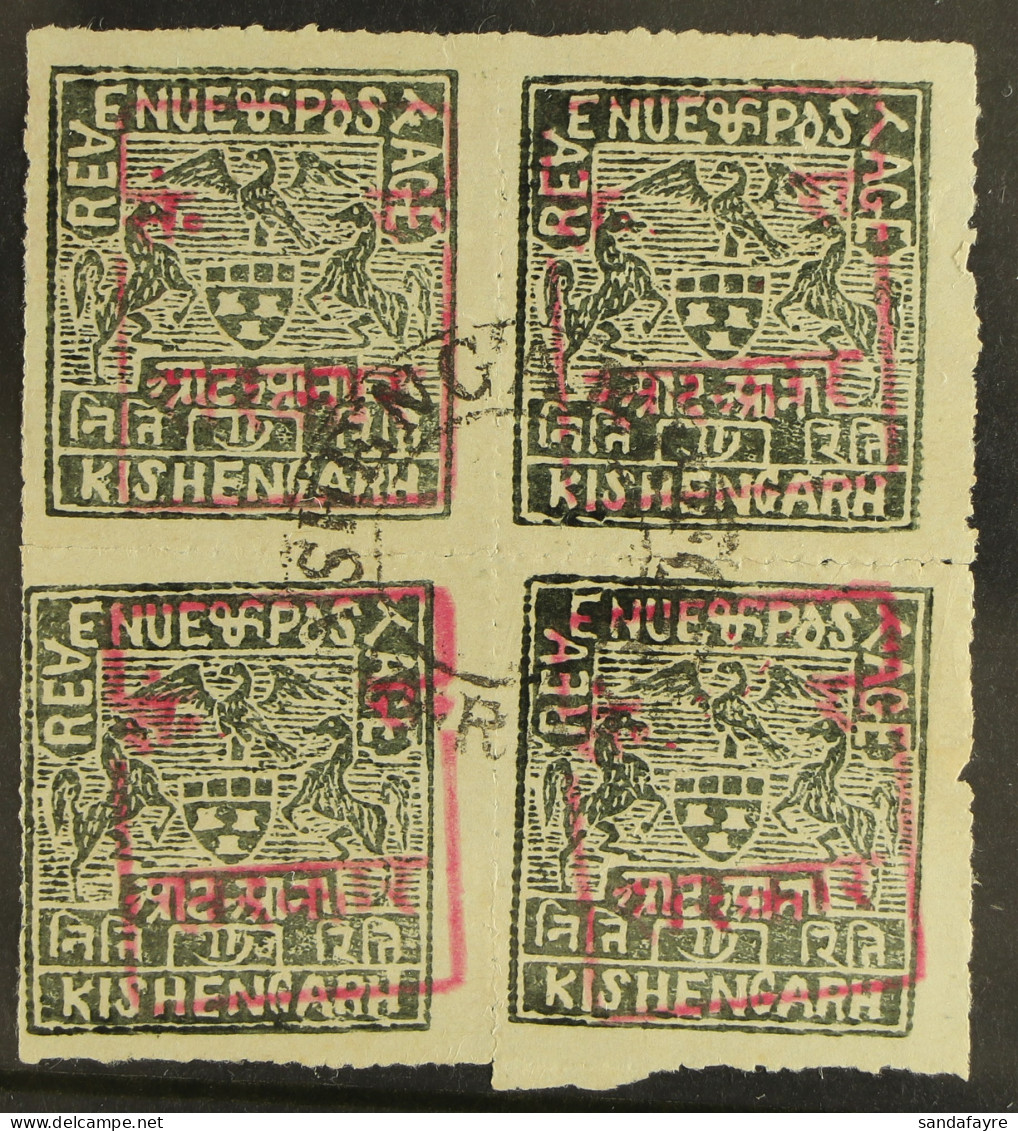 RAJASTHAN 1948-49 8a Grey Of Kishangarh With Boxed Red Handstamp, SG 35, Used Block 4. Couple Tiny Creases, Cat ?1500. - Other & Unclassified