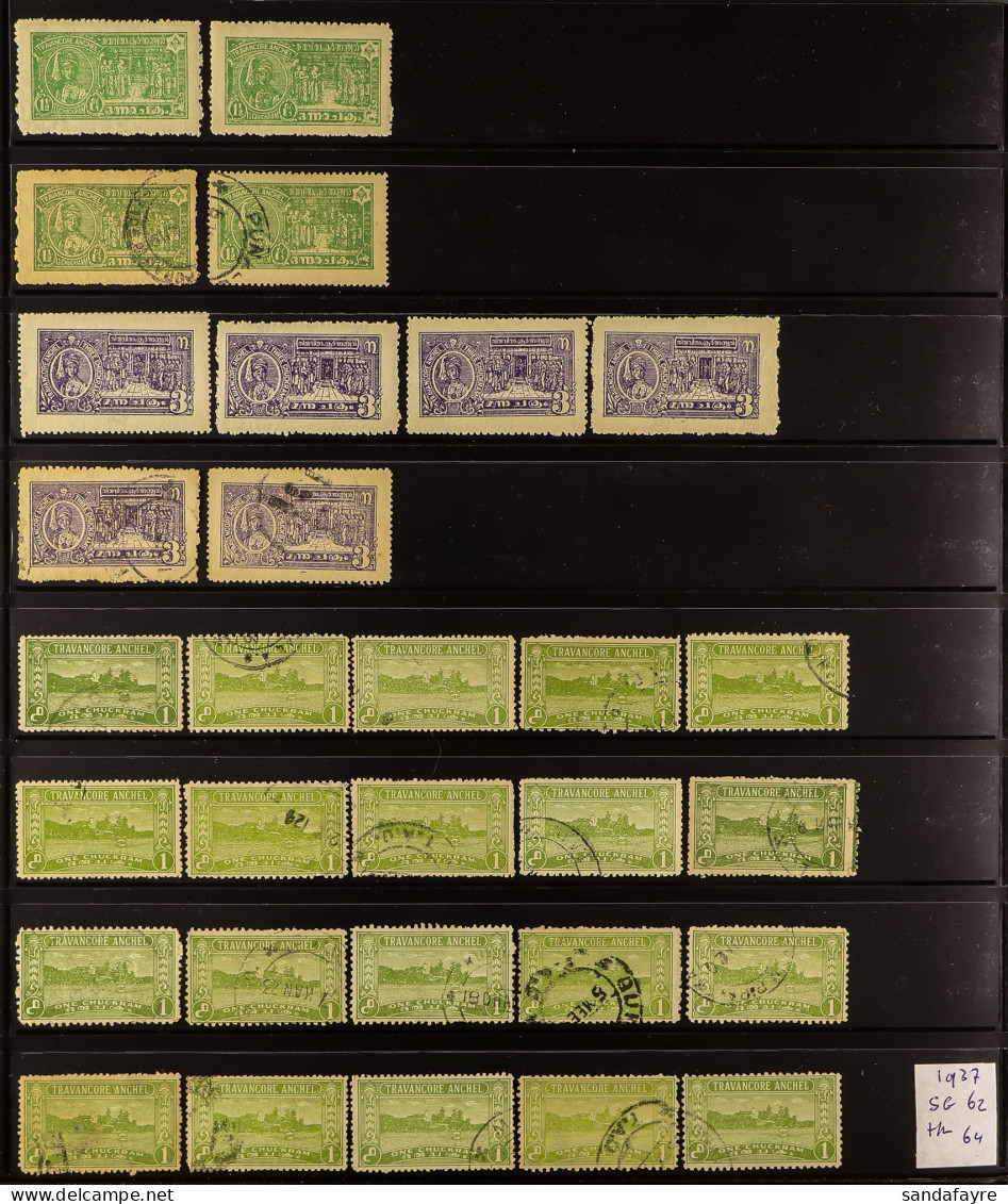 TRAVANCORE 1888 - 1951 Mint & Used Collection/accumulation On Protective Pages Including Official & Revenue Stamps (appr - Altri & Non Classificati