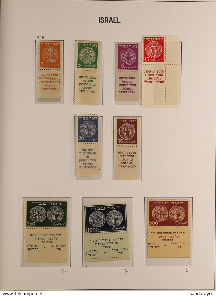 1948 - 1959 NEAR- COMPLETE NEVER HINGED MINT COLLECTION In Davo Israel Album, All Stamps With Tabs. Incl. 1948 Coins Set - Sonstige & Ohne Zuordnung