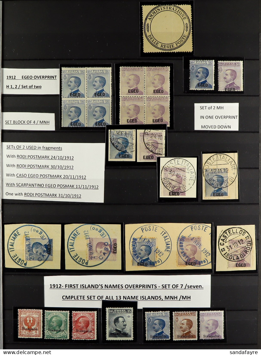 AEGEAN ISLANDS 1912-1932 COLLECTION/ACCUMULATION In Stockbook, Mint (some Never Hinged) & Used Stamps With Many Blocks,  - Andere & Zonder Classificatie