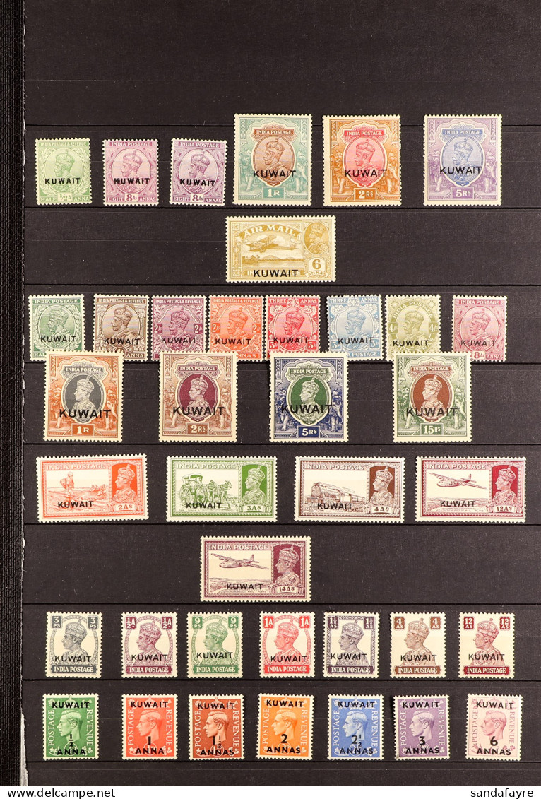 1923 - 1957 MINT COLLECTION On Protective Pages, Includes Higher Values, Sets (75 Stamps) - Kuwait