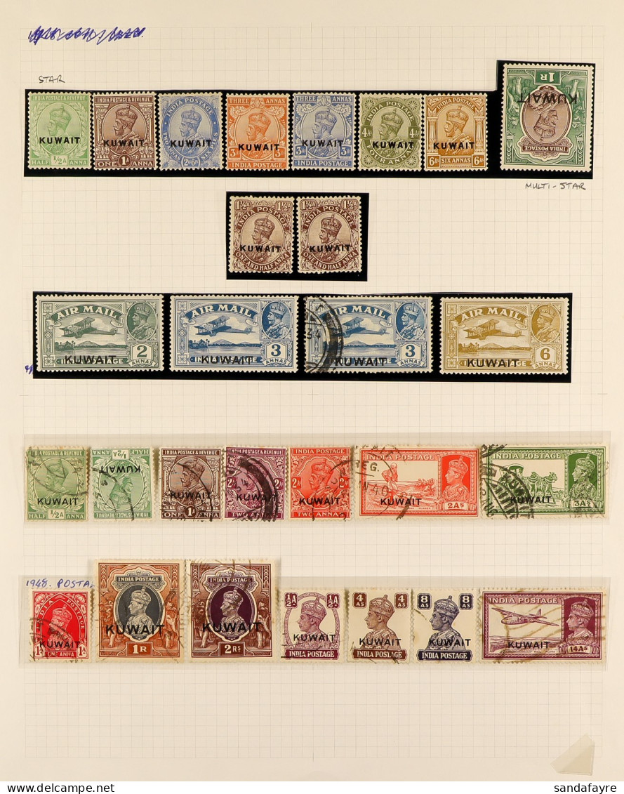 1923 - 1959 COLLECTION Of Mint & Used Stamps On Album Pages, 1945 Set Mint, 1948-49 Set Mint To 5s, 1950-55 Set Mint To  - Kuwait