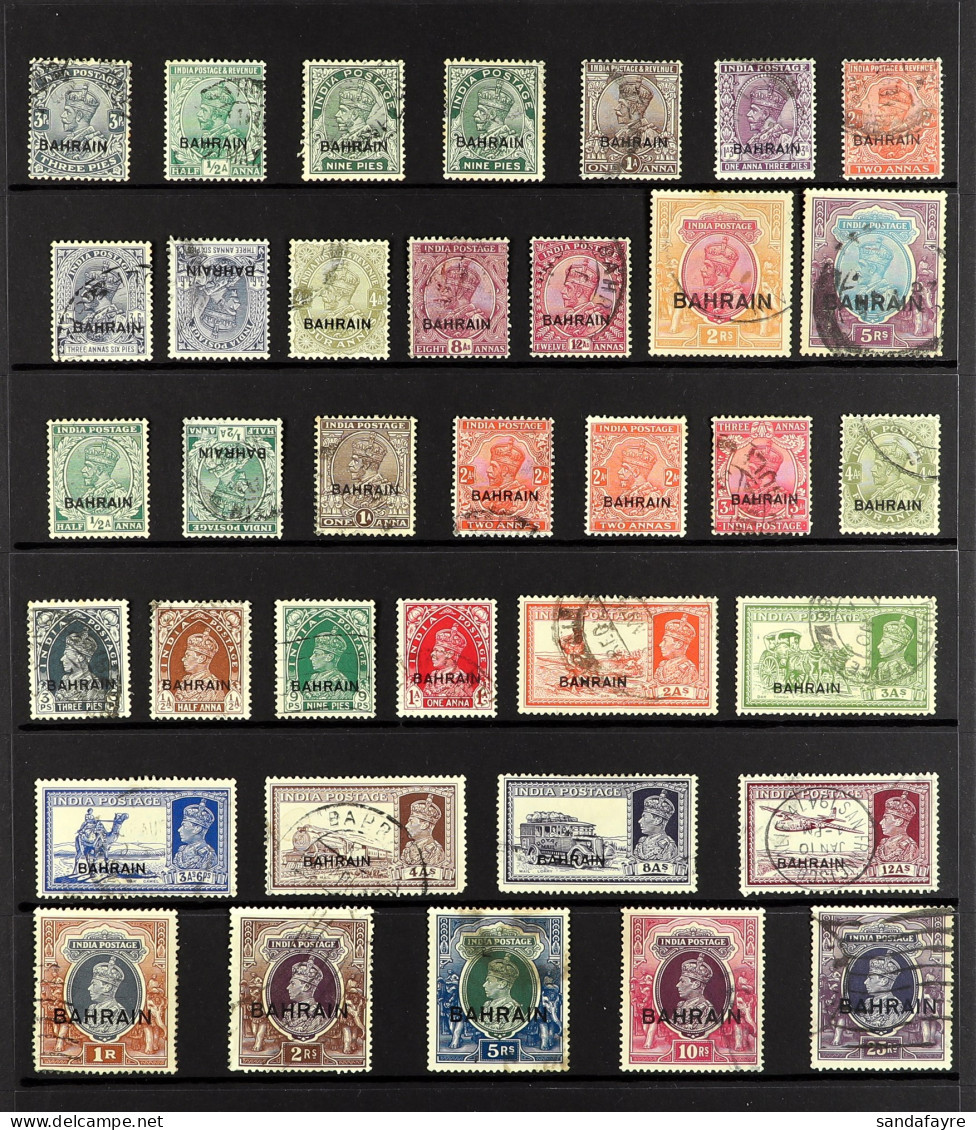 1933 - 1941 USED COLLECTION Of 36 Stamps On Protective Page Incl. 1938-41 Set Complete To 10r Plus 25r. Stc ?450+. - Kuwait