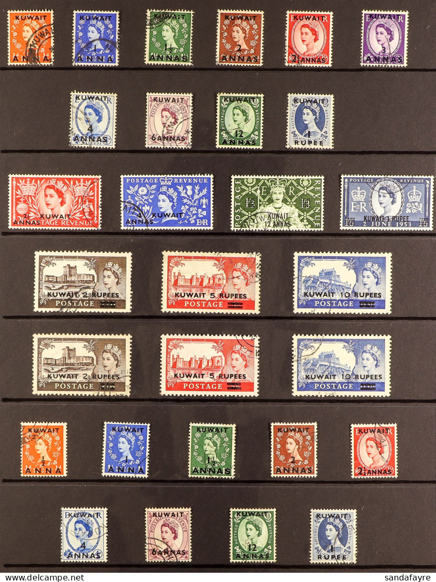 1952 - 1959 USED COLLECTION Of 45 Stamps On Protective Pages, A Complete Run 1952 Set To 1958-59 Sheikh Set, Note 1955-5 - Kuwait