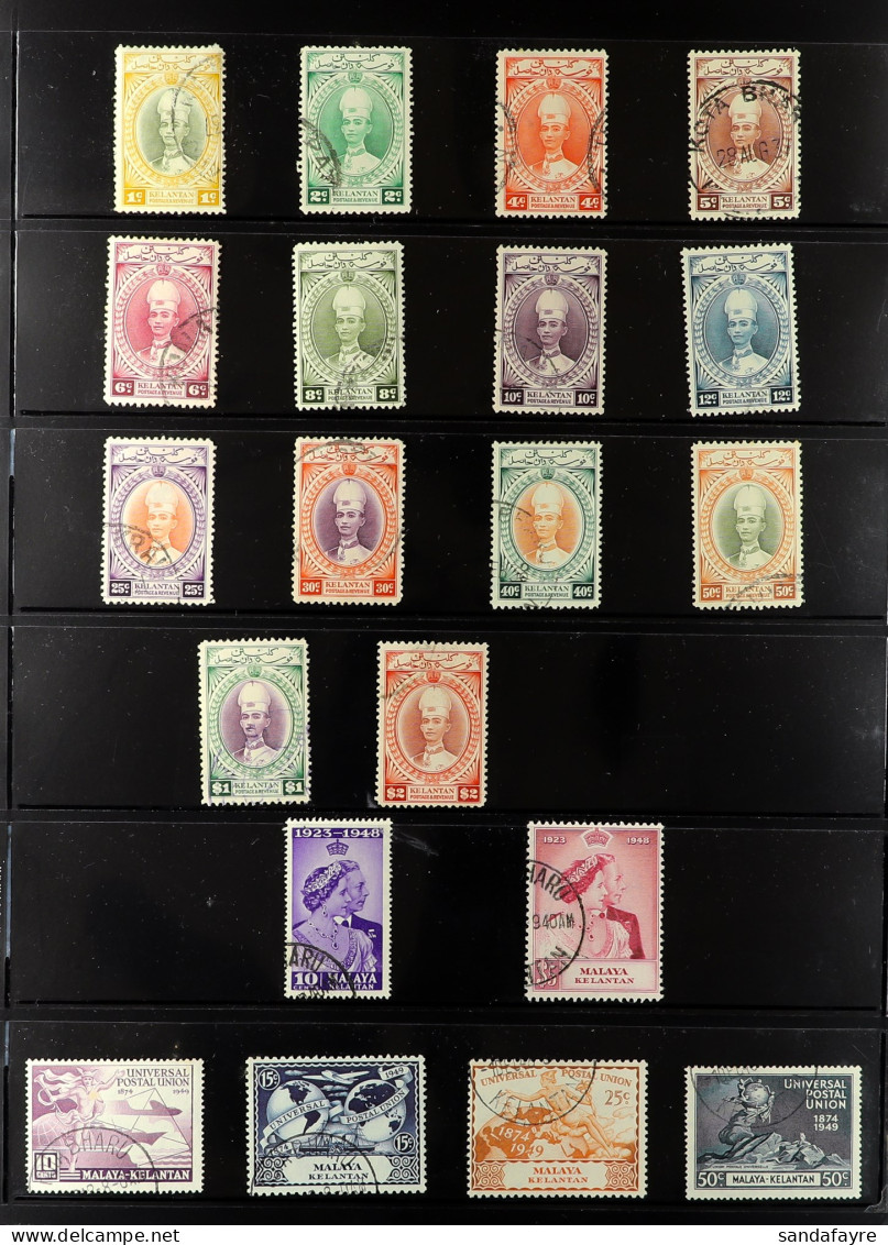 KELANTAN 1937 - 1968 Collection Of 70+ Used Stamps On Protective Pages, 1937 Sultan Set To $2 Through To 1965 Floral Set - Other & Unclassified